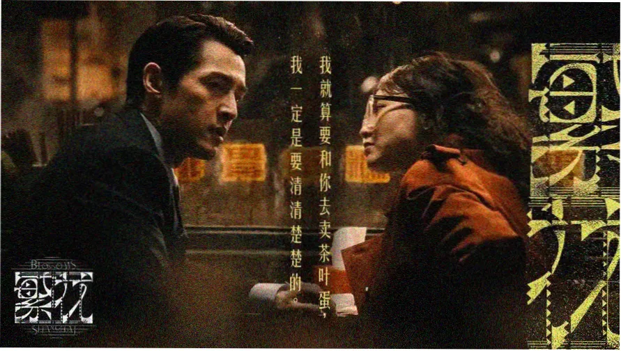 在线影音 - 热门电影推荐