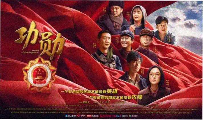 在线影音 - 经典老片重温